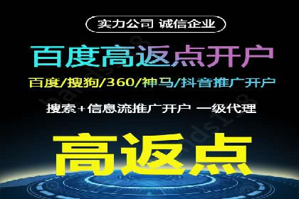 深度解析：信息流广告投放如何助力品牌增长