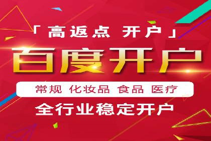 某公司通过信息流投放实现业绩翻倍的秘诀