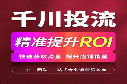 SEM优化托管助力企业增长案例